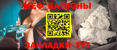 PSILOCYBIN Бийск