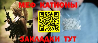 кокс Берёзовский