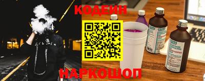 кокс Берёзовский