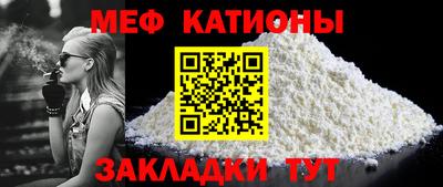 PSILOCYBIN Бийск