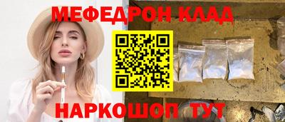 кокс Берёзовский