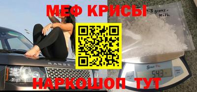 кокс Берёзовский