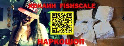 PSILOCYBIN Бийск