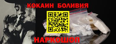 Альфа ПВП Беслан