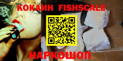 кокс Берёзовский