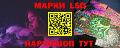кокс Берёзовский