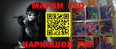 Альфа ПВП Беслан