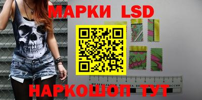 кокс Берёзовский