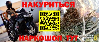 Альфа ПВП Беслан