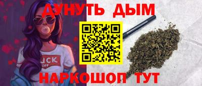 PSILOCYBIN Бийск