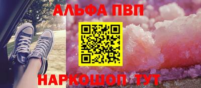 кокс Берёзовский
