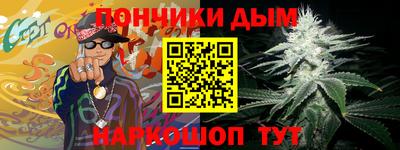 PSILOCYBIN Бийск