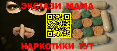 кокс Берёзовский