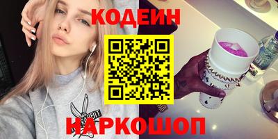 Альфа ПВП Беслан