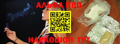 кокс Берёзовский