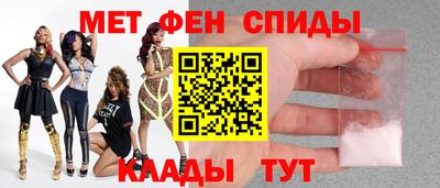 PSILOCYBIN Бийск