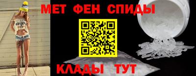 Альфа ПВП Беслан