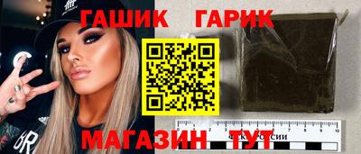 Альфа ПВП Беслан
