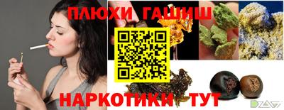 кокс Берёзовский