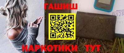 кокс Берёзовский